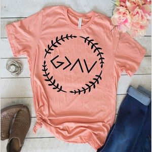 💕 RESTOCKED 💕  God Is Greater